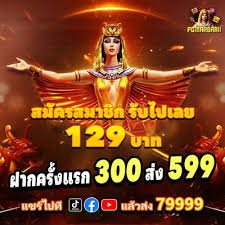Bangladesh users reading 7000 bdt betting basics and mobile browsing tips